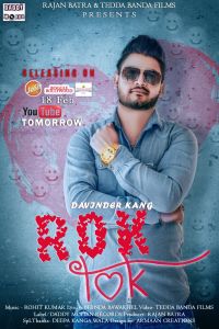 Rok Tok Davinder Kang mp3 song ringtone, Rok Tok Davinder Kang Ringtone Download - DjPunjab.Com.Mx