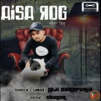 Aisa Rog Laji Surapuria mp3 song ringtone, Aisa Rog Laji Surapuria Ringtone Download - DjPunjab.Com.Mx