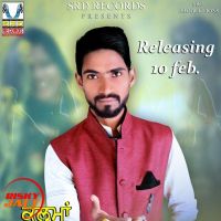 Kalma Raaj B mp3 song ringtone, Kalma Raaj B Ringtone Download - DjPunjab.Com.Mx