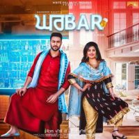 Ghar Bar Maninder Kailey, Prabh Gill mp3 song ringtone, Ghar Bar Maninder Kailey, Prabh Gill Ringtone Download - DjPunjab.Com.Mx