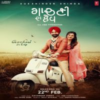 Gachni Da Lep Sukshinder Shinda mp3 song ringtone, Gachni Da Lep Sukshinder Shinda Ringtone Download - DjPunjab.Com.Mx