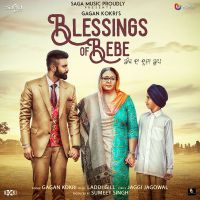 Blessings Of Bebe Gagan Kokri mp3 song ringtone, Blessings of Bebe Gagan Kokri Ringtone Download - DjPunjab.Com.Mx