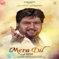 Mera Dil Sardool Sikander mp3 song ringtone, Mera Dil Sardool Sikander Ringtone Download - DjPunjab.Com.Mx