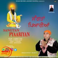 Sangtan Pyaariyan Gurpreet Vicky mp3 song ringtone, Sangtan Pyaariyan Gurpreet Vicky Ringtone Download - DjPunjab.Com.Mx