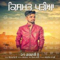 Kismat Pudia Inder Dhillon mp3 song ringtone, Kismat Pudia Inder Dhillon Ringtone Download - DjPunjab.Com.Mx