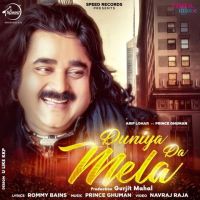 Duniya Da Mela Arif Lohar mp3 song ringtone, Duniya Da Mela Arif Lohar Ringtone Download - DjPunjab.Com.Mx