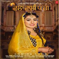 Wlaa Wali Pagg Anmol Gagan Maan mp3 song ringtone, Wlaa Wali Pagg Anmol Gagan Maan Ringtone Download - DjPunjab.Com.Mx