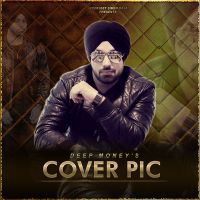 Cover Pic Deep Money, Shweta Shree mp3 song ringtone, Cover Pic Deep Money, Shweta Shree Ringtone Download - DjPunjab.Com.Mx