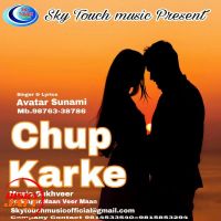 Chup Karke Avatar Sunami mp3 song ringtone, Chup Karke Avatar Sunami Ringtone Download - DjPunjab.Com.Mx