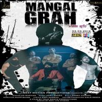 Mangal Grah Ks Makhan mp3 song ringtone, Mangal Grah Ks Makhan Ringtone Download - DjPunjab.Com.Mx