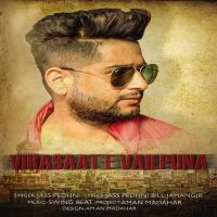 Virasaat E Vailpuna Jass Pedhni mp3 song ringtone, Virasaat E Vailpuna Jass Pedhni Ringtone Download - DjPunjab.Com.Mx