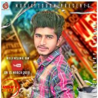 Chandri Alcohal Dhruv Singh mp3 song ringtone, Chandri Alcohal Dhruv Singh Ringtone Download - DjPunjab.Com.Mx
