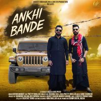 Ankhi Bande Katani Mangat, Pretty Bhullar mp3 song ringtone, Ankhi Bande Katani Mangat, Pretty Bhullar Ringtone Download - DjPunjab.Com.Mx