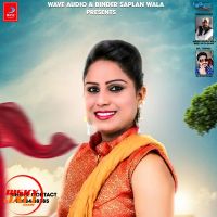 Pagg Harmeet Jassi mp3 song ringtone, Pagg Harmeet Jassi Ringtone Download - DjPunjab.Com.Mx