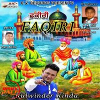 Faqiri Kulwinder Kinda mp3 song ringtone, Faqiri Kulwinder Kinda Ringtone Download - DjPunjab.Com.Mx