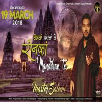 Raunkan Mandran Te Master Saleem mp3 song ringtone, Raunkan Mandran Te Master Saleem Ringtone Download - DjPunjab.Com.Mx