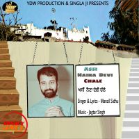 Assi Naina Devi Chale Manzil Sidhu mp3 song ringtone, Assi Naina Devi Chale Manzil Sidhu Ringtone Download - DjPunjab.Com.Mx