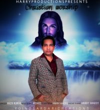Christian Worship Rajiv Kumar mp3 song ringtone, Christian Worship Rajiv Kumar Ringtone Download - DjPunjab.Com.Mx