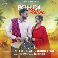 Poh Da Mahina Jindu Bhullar, Shehnaaz Gill mp3 song ringtone, Poh Da Mahina Jindu Bhullar, Shehnaaz Gill Ringtone Download - DjPunjab.Com.Mx