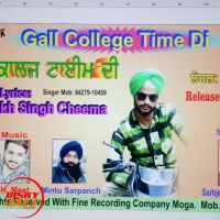 Gal Collage Time Di Gurmukh Singh Cheema mp3 song ringtone, Gal Collage Time Di Gurmukh Singh Cheema Ringtone Download - DjPunjab.Com.Mx