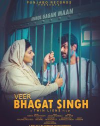 Veer Bhagat Singh Anmol Gagan Maan mp3 song ringtone, Veer Bhagat Singh Anmol Gagan Maan Ringtone Download - DjPunjab.Com.Mx