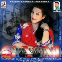 Gym Amanpreet Sagar mp3 song ringtone, Gym Amanpreet Sagar Ringtone Download - DjPunjab.Com.Mx