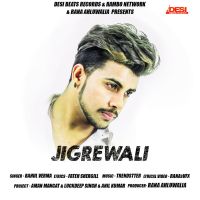 Jigrewali Rahul Verma mp3 song ringtone, Jigrewali Rahul Verma Ringtone Download - DjPunjab.Com.Mx