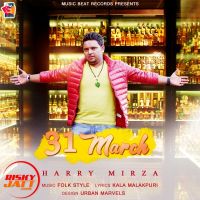 31 March Harry Mirza mp3 song ringtone, 31 March Harry Mirza Ringtone Download - DjPunjab.Com.Mx