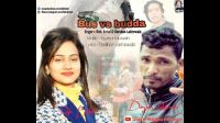 Bus VS Budda Darshan Lakhewala, Ruhi Behal mp3 song ringtone, Bus VS Budda Darshan Lakhewala, Ruhi Behal Ringtone Download - DjPunjab.Com.Mx