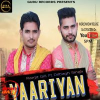 Yaariyan Ranjit Gill mp3 song ringtone, Yaariyan Ranjit Gill Ringtone Download - DjPunjab.Com.Mx