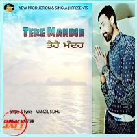 Tere Mandir Manzil Sidhu mp3 song ringtone, Tere Mandir Manzil Sidhu Ringtone Download - DjPunjab.Com.Mx