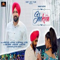 Shokeen Sandeep Gujjar mp3 song ringtone, Shokeen Sandeep Gujjar Ringtone Download - DjPunjab.Com.Mx