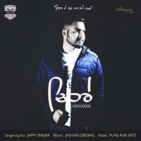 Chehre Jappy Bajwa mp3 song ringtone, Chehre Jappy Bajwa Ringtone Download - DjPunjab.Com.Mx