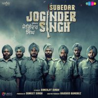 Ae Watan Kaler Kanth mp3 song ringtone, Ae Watan Kaler Kanth Ringtone Download - DjPunjab.Com.Mx