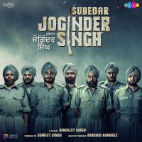 Ishq Da Tara Gippy Grewal, Raman Romana mp3 song ringtone, Subedar Joginder Singh Gippy Grewal, Raman Romana Ringtone Download - DjPunjab.Com.Mx