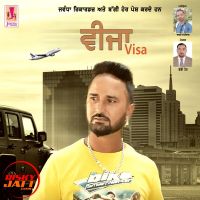 Visa Manmeet Bhatti mp3 song ringtone, Visa Manmeet Bhatti Ringtone Download - DjPunjab.Com.Mx
