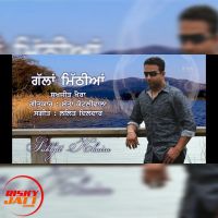 Gallan Mithiyan Sukhjit Khaira mp3 song ringtone, Gallan Mithiyan Sukhjit Khaira Ringtone Download - DjPunjab.Com.Mx