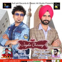 Jagda Chiraag Citu Bezubaan mp3 song ringtone, Jagda Chiraag Citu Bezubaan Ringtone Download - DjPunjab.Com.Mx