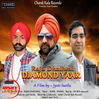 Diamond yaar Raju Dhaliwal, preet kamboz mp3 song ringtone, Diamond yaar Raju Dhaliwal, preet kamboz Ringtone Download - DjPunjab.Com.Mx