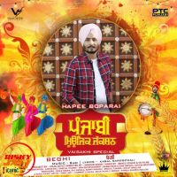 Beghi Hapee Boparai mp3 song ringtone, Beghi Hapee Boparai Ringtone Download - DjPunjab.Com.Mx
