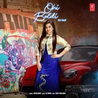 Ohi Boldi Nisha Bano mp3 song ringtone, Ohi Boldi Nisha Bano Ringtone Download - DjPunjab.Com.Mx