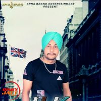 U K De Flag Karam Jit mp3 song ringtone, U K De Flag Karam Jit Ringtone Download - DjPunjab.Com.Mx