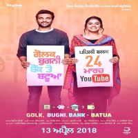 Tu Te Main Bir Singh mp3 song ringtone, Golak Bugni Bank Te Batua Bir Singh Ringtone Download - DjPunjab.Com.Mx