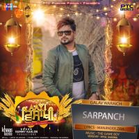 Sarpanch Galav Waraich mp3 song ringtone, Sarpanch Galav Waraich Ringtone Download - DjPunjab.Com.Mx