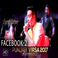 Facebook 2 (Punjabi Virsa 2017 Melbourne Live) Kamal Heer mp3 song ringtone, Facebook 2 (Punjabi Virsa 2017 Melbourne Live) Kamal Heer Ringtone Download - DjPunjab.Com.Mx