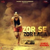 Zor Se Zor Laga (Khido Khundi) Master Saleem mp3 song ringtone, Zor Se Zor Laga (Khido Khundi) Master Saleem Ringtone Download - DjPunjab.Com.Mx