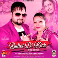 Bullet Di Kick Gurmeet Punjabi, Sudesh Kumari, Husanmeet mp3 song ringtone, Bullet Di Kick Gurmeet Punjabi, Sudesh Kumari, Husanmeet Ringtone Download - DjPunjab.Com.Mx