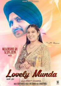 lovely munda Preeti Sharma mp3 song ringtone, Lovely Munda Preeti Sharma Ringtone Download - DjPunjab.Com.Mx
