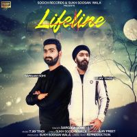Lifeline Sargam Sohi mp3 song ringtone, Lifeline Sargam Sohi Ringtone Download - DjPunjab.Com.Mx