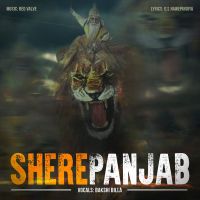 Shere Panjab Bakshi Billa mp3 song ringtone, Shere Panjab Bakshi Billa Ringtone Download - DjPunjab.Com.Mx